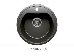 Кухонная мойка Polygran F 05 Черный 16