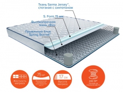Матрас Сэм 80х195 мм